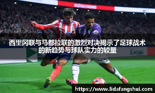 竞技宝JJB官方网站