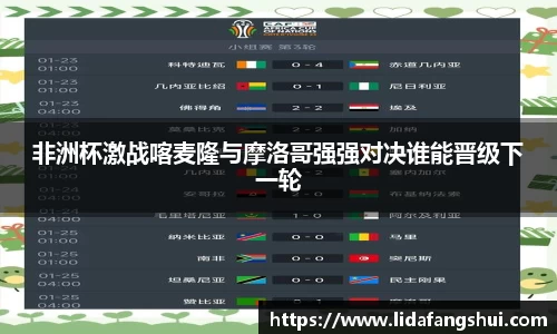 竞技宝JJB官方网站