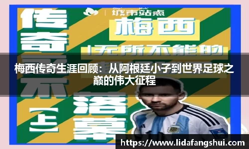 竞技宝JJB官方网站