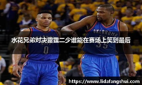 竞技宝JJB