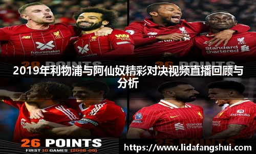 竞技宝JJB官方网站