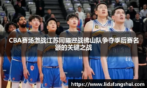 竞技宝JJB官方网站