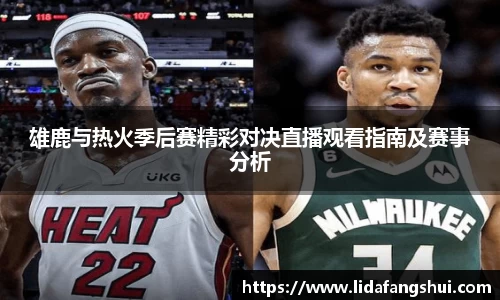 竞技宝JJB