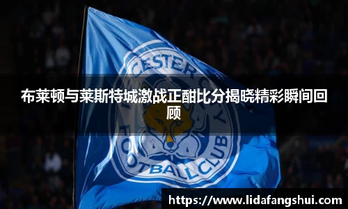 JJB竞技宝官网
