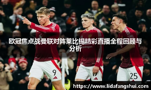竞技宝JJB官方网站