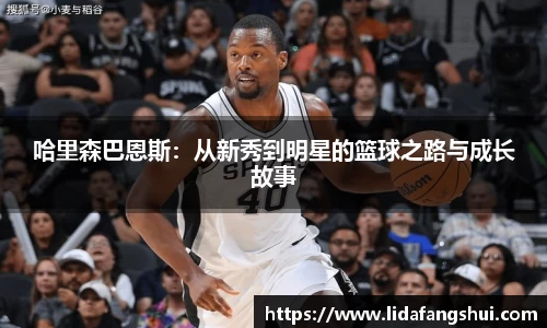 JJB竞技宝官网