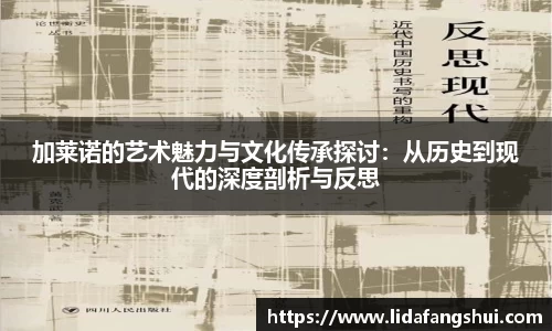 JJB竞技宝官网