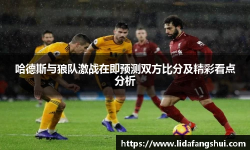 竞技宝JJB官方网站