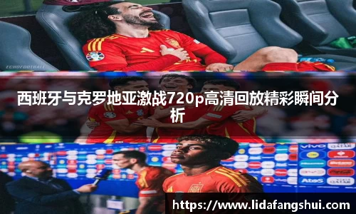 竞技宝JJB官方网站