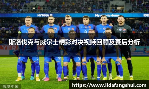 竞技宝JJB