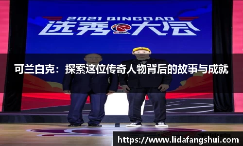 竞技宝官网