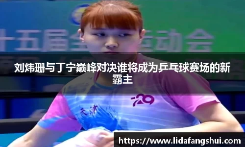 JJB竞技宝官网