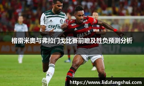 竞技宝JJB