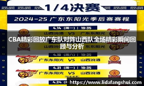 竞技宝JJB官方网站