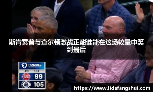 JJB竞技宝官网