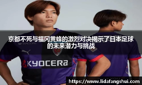 竞技宝JJB官方网站