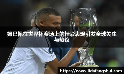 竞技宝JJB
