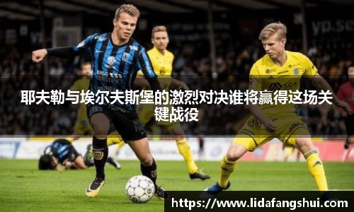 JJB竞技宝官网