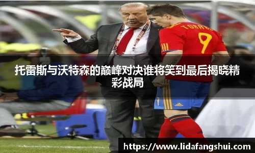 竞技宝JJB
