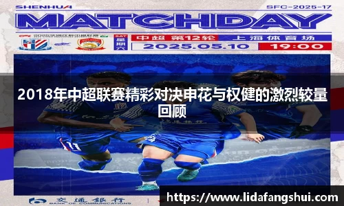 竞技宝官网