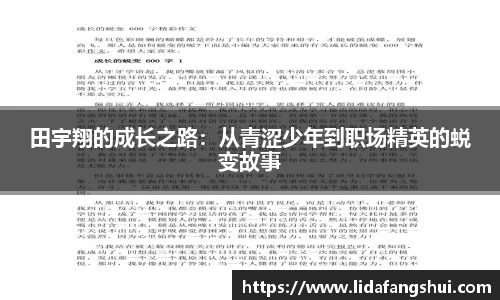 竞技宝JJB