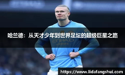 竞技宝JJB官方网站