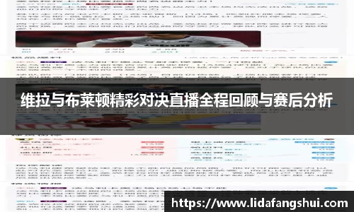竞技宝JJB