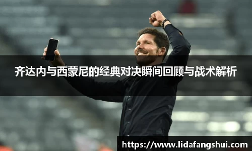 竞技宝JJB