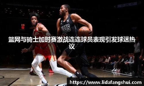 JJB竞技宝官网