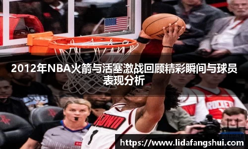 竞技宝JJB官方网站