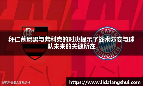 JJB竞技宝官网