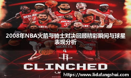竞技宝官网