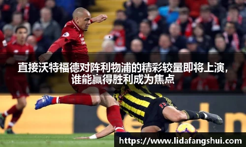 竞技宝JJB