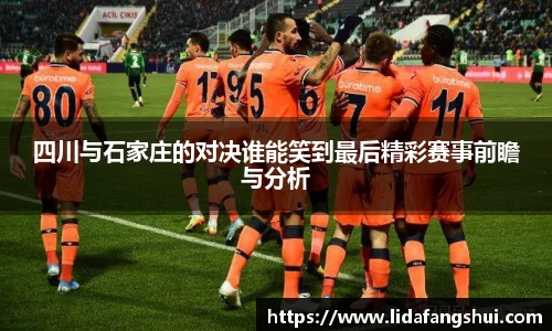 竞技宝JJB官方网站
