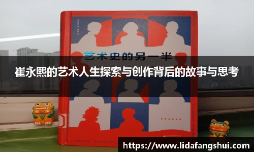 JJB竞技宝官网