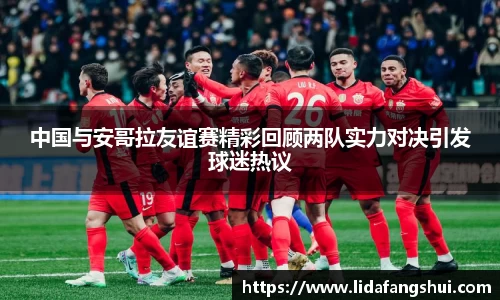 竞技宝官网