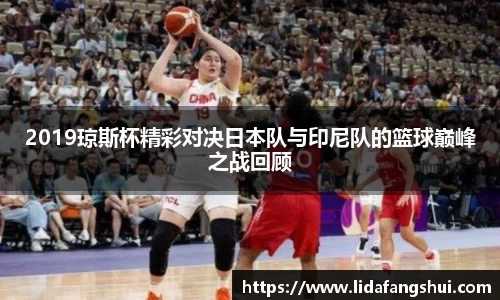 竞技宝官网