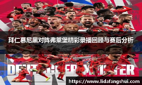 竞技宝JJB官方网站
