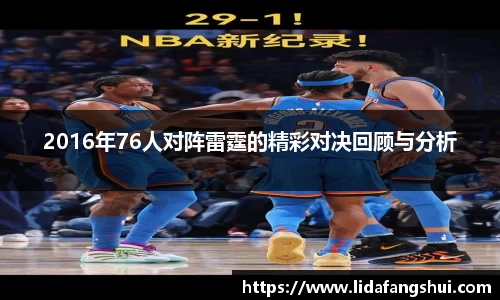 JJB竞技宝官网