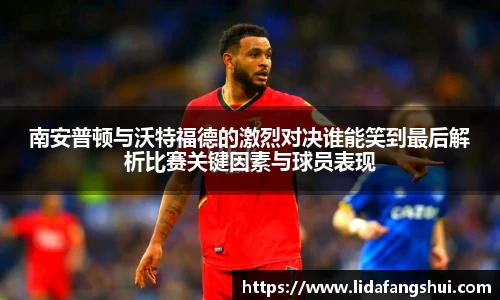 竞技宝JJB