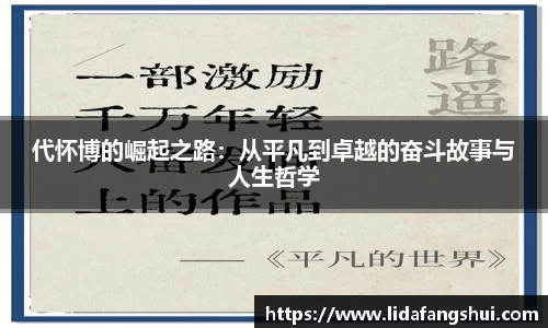 JJB竞技宝官网