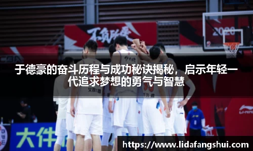 JJB竞技宝官网