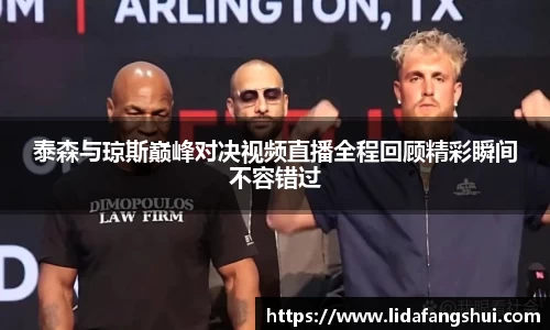 竞技宝JJB官方网站