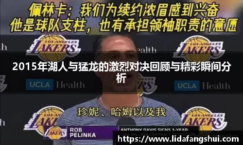 竞技宝JJB