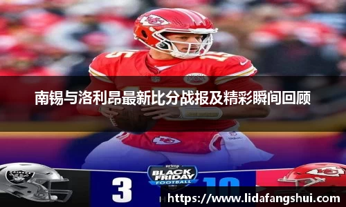 竞技宝官网