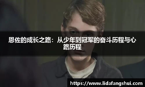 竞技宝JJB