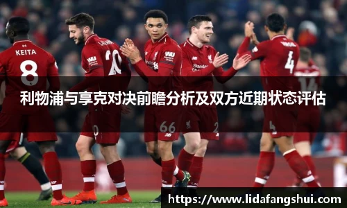竞技宝JJB官方网站