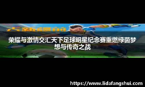 竞技宝JJB官方网站