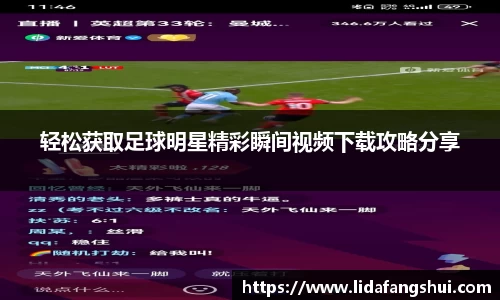 竞技宝JJB官方网站