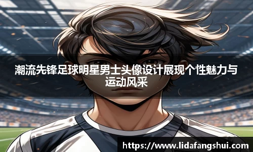 竞技宝JJB官方网站